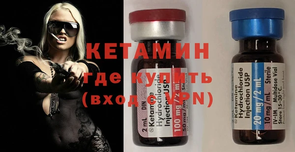 эйфоретик Михайловка