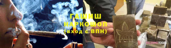МДМА Михайлов