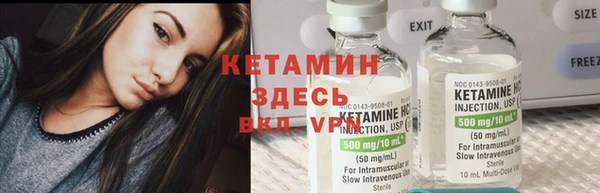 эйфоретик Михайловка