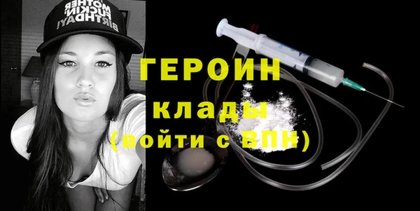 МДМА Михайлов