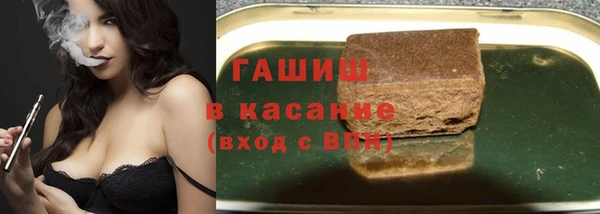 эйфоретик Михайловка