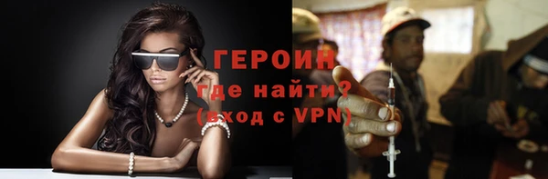 МДМА Михайлов