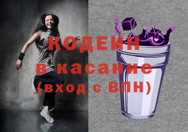 МДМА Михайлов