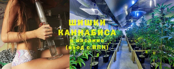 эйфоретик Михайловка