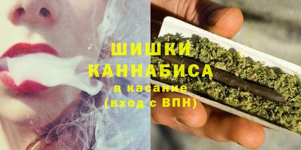 эйфоретик Михайловка
