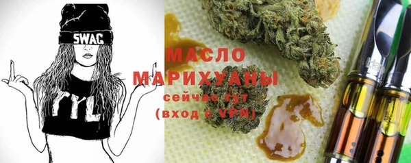 МДМА Михайлов