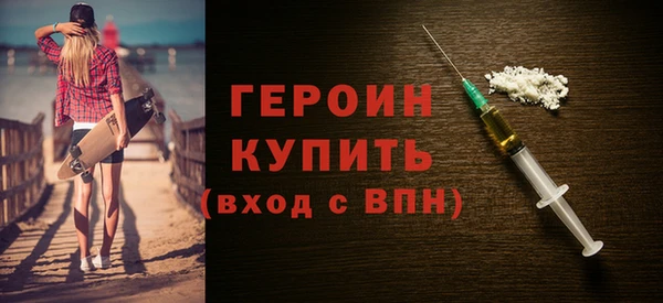 МДМА Михайлов