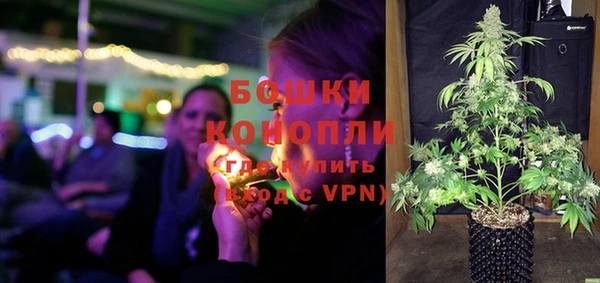 МДМА Михайлов