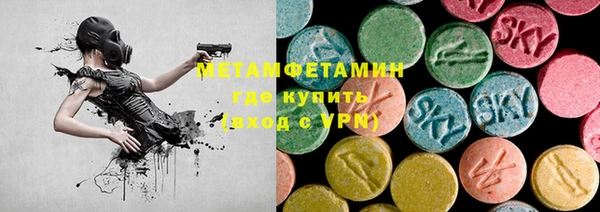 МДМА Михайлов