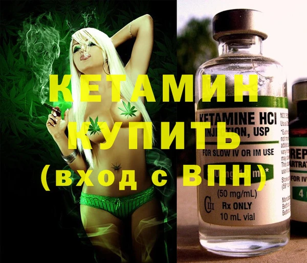 эйфоретик Михайловка